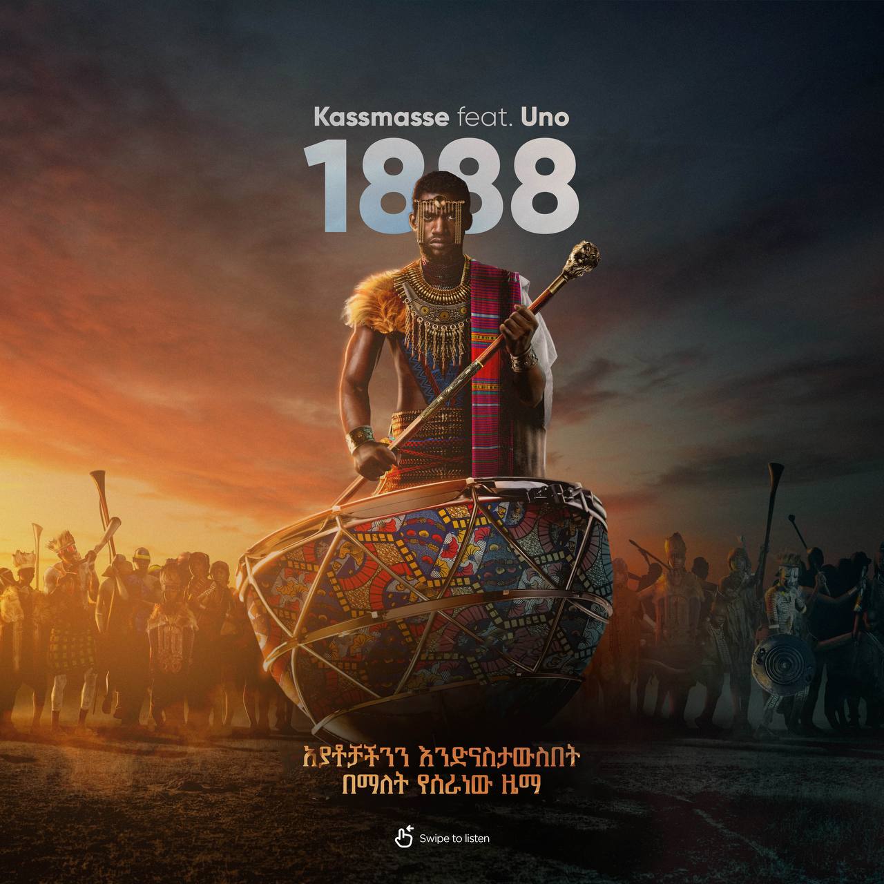 ፲፰፻፹፰ | 1888